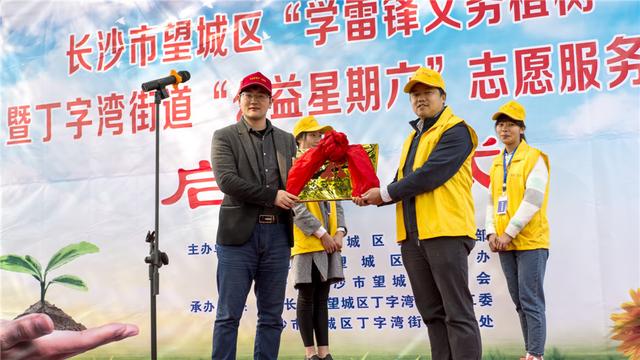湖南外贸职业学院志愿服务工作获团中央表彰