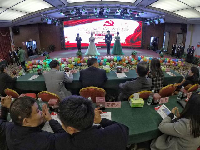 “两学一做”唱红歌，公呈新韵梦飞扬
