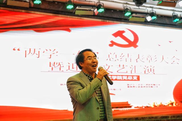 “两学一做”唱红歌，公呈新韵梦飞扬