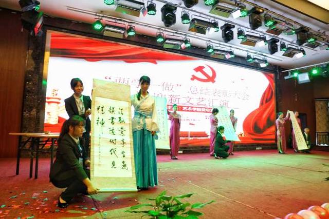“两学一做”唱红歌，公呈新韵梦飞扬