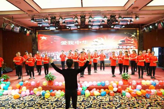 “两学一做”唱红歌，公呈新韵梦飞扬