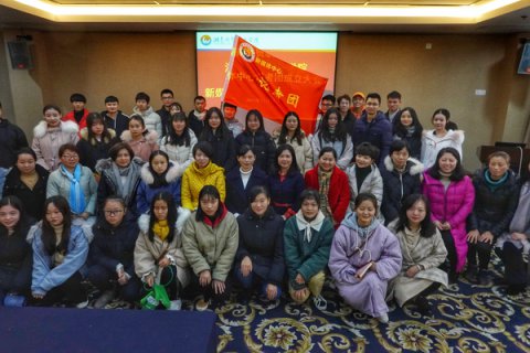 <strong>我校召开新媒体中心记者团成立大会</strong>