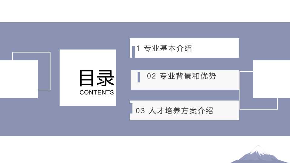 澳门新葡亰官方登录,澳门新葡8455最新网站