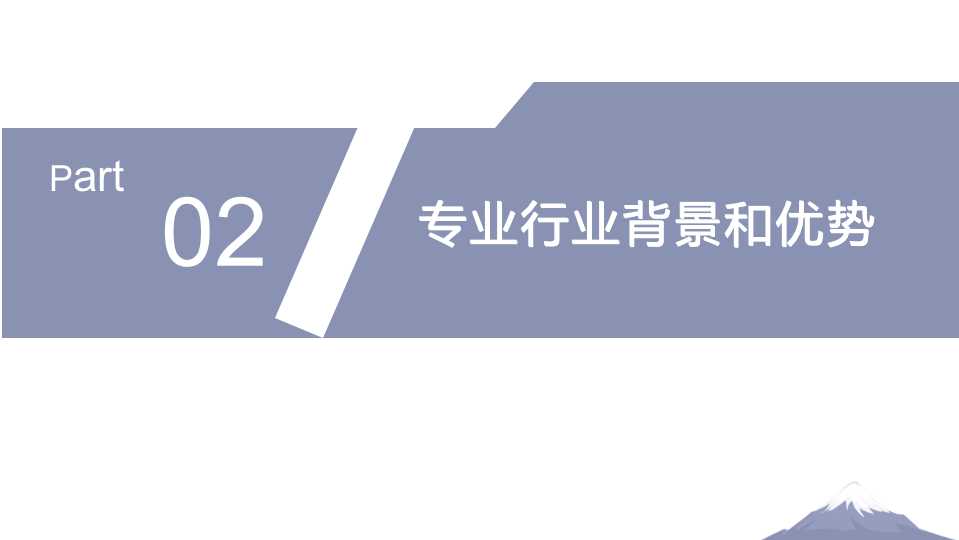 澳门新葡亰官方登录,澳门新葡8455最新网站