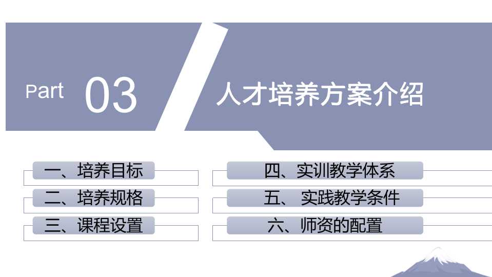 澳门新葡亰官方登录,澳门新葡8455最新网站