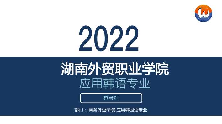 澳门新葡亰官方登录,澳门新葡8455最新网站