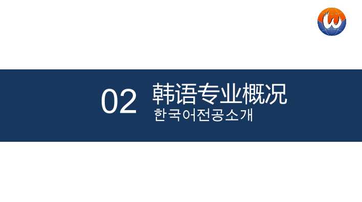 澳门新葡亰官方登录,澳门新葡8455最新网站