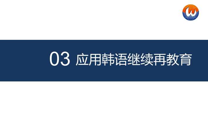 澳门新葡亰官方登录,澳门新葡8455最新网站