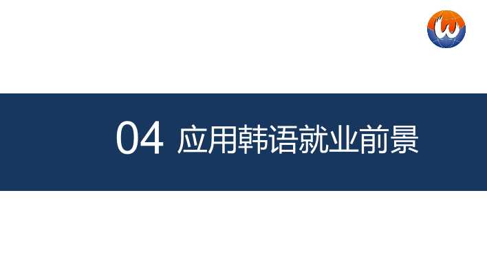 澳门新葡亰官方登录,澳门新葡8455最新网站