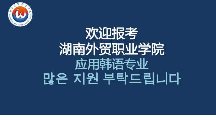 澳门新葡亰官方登录,澳门新葡8455最新网站