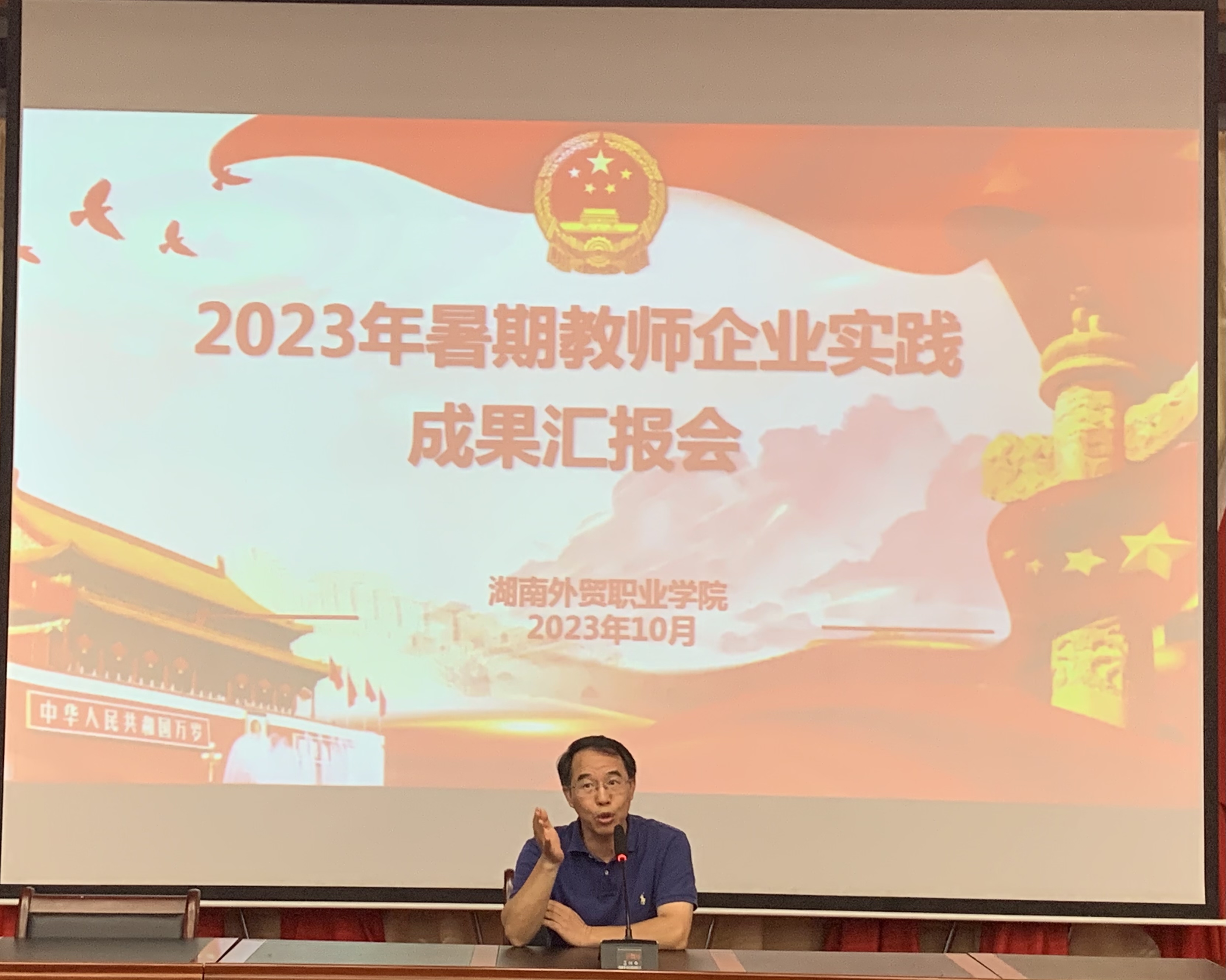 澳门新葡亰官方登录,澳门新葡8455最新网站