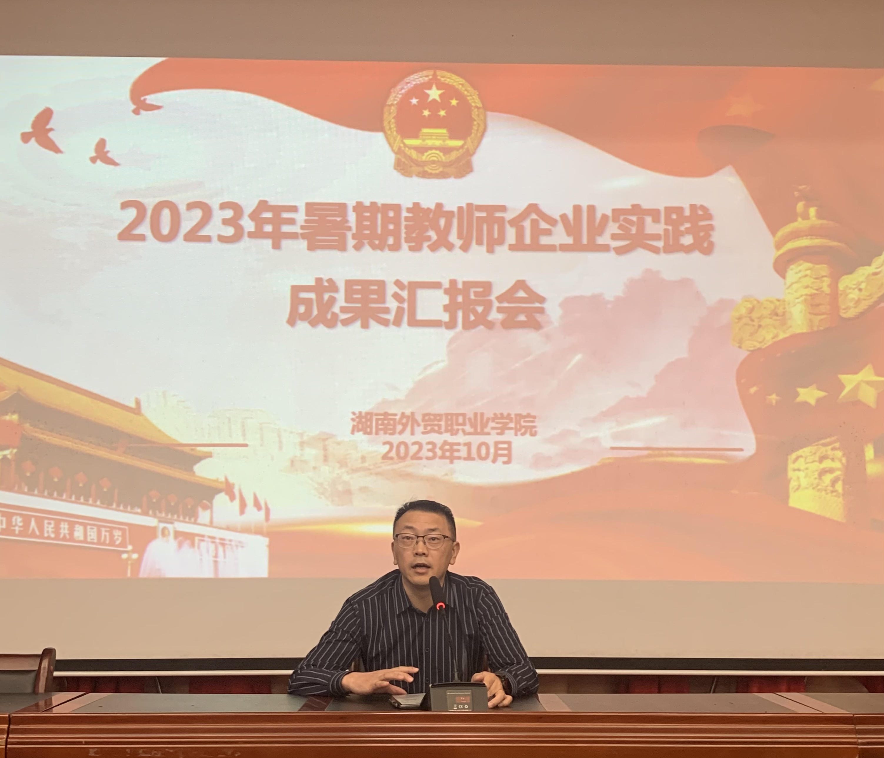 澳门新葡亰官方登录,澳门新葡8455最新网站